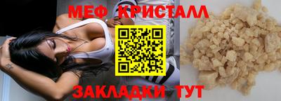 героин Краснодар