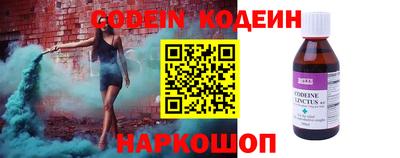 героин Краснодар