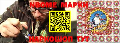 COCAINE Краснознаменск