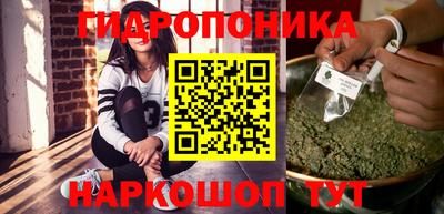 COCAINE Краснознаменск