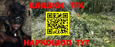 COCAINE Краснознаменск