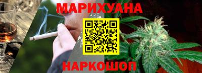 COCAINE Краснознаменск