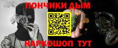 героин Краснодар