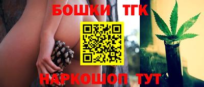 альфа пвп Краснокаменск