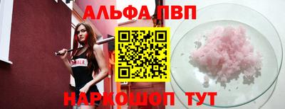 COCAINE Краснознаменск