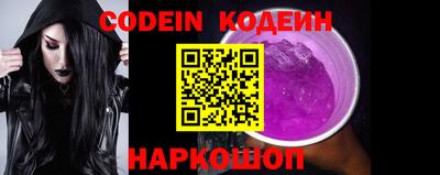 героин Краснодар