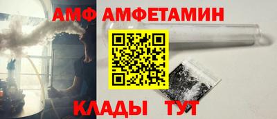 героин Краснодар