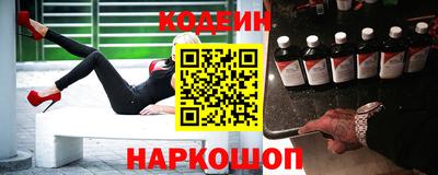 героин Краснодар