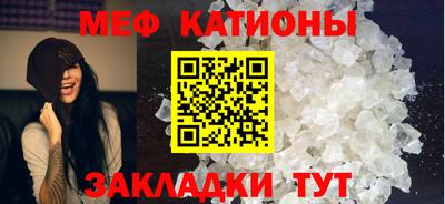 героин Краснодар