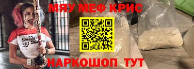 героин Краснодар